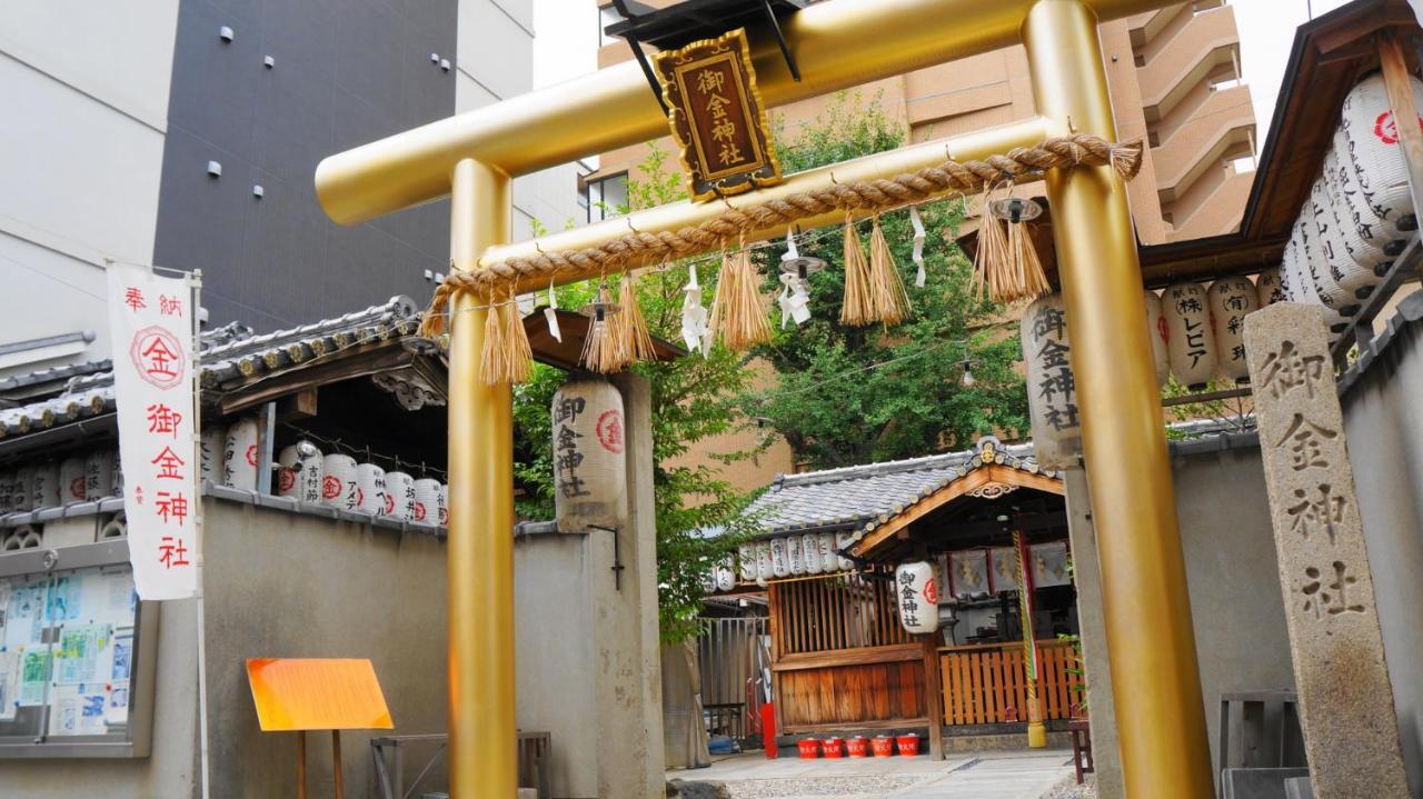 The Hotel Kiyomizu Imperial Palace West Киото Номер фото