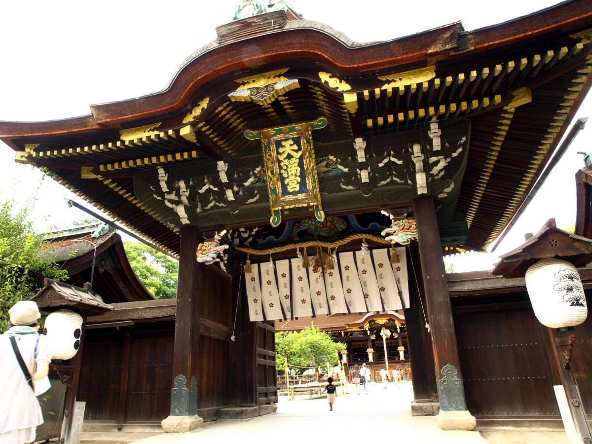The Hotel Kiyomizu Imperial Palace West Киото Номер фото